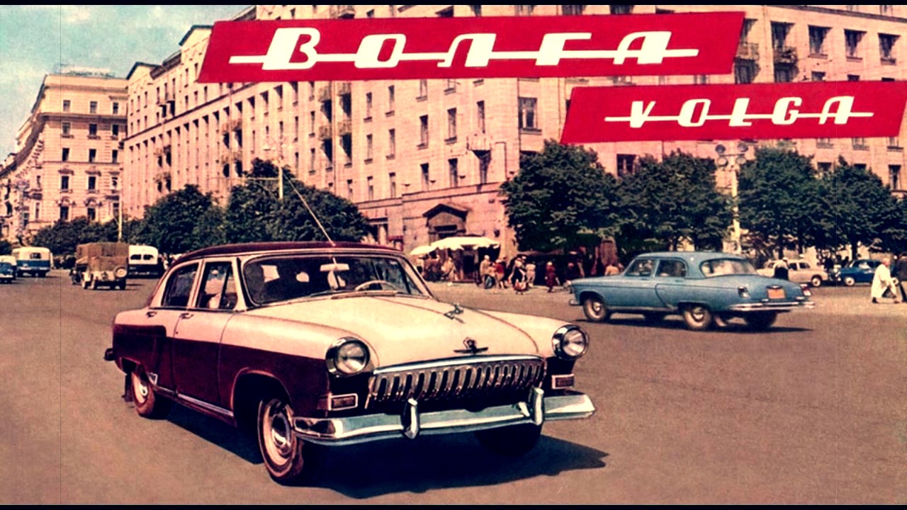 Машина герасева саши