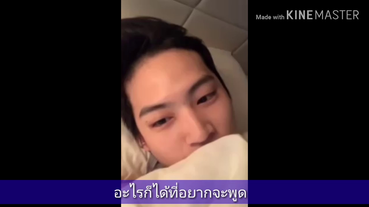 [Thai SUB] JB GOT7 IG Live (Aug 16, 2019) ซับไทย