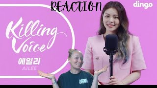 FIRST TIME reacting to AILEE Killing Voice
