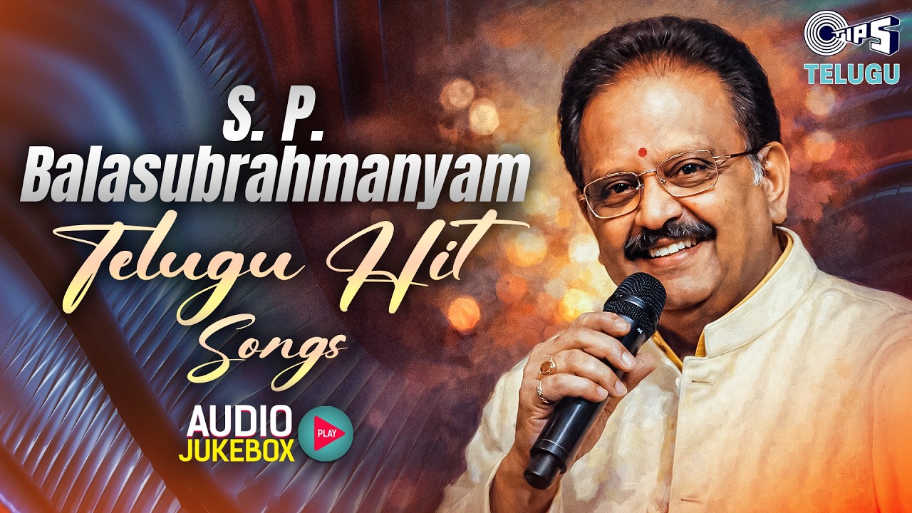 S. P. Balasubrahmanyam Telugu Hit Songs Jukebox | 90s Telugu Songs | Telugu Melody Songs Playlist