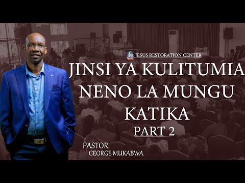 Video: Jinsi ya kutumia neno la kufuta katika sentensi?