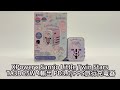XPower x Sanrio Little Twin Stars TA3B 25W 4輸出 PD3.0/PPS旅行充電器