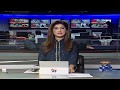 Pakistan medical association ka january mai jari health alert