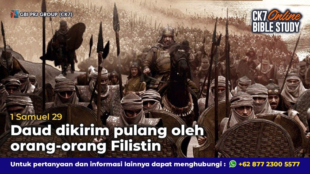 bible-study-1-samuel-29-youtube
