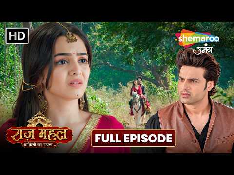 Sunaina Ke Saath Shikar Par Adhiraj | Raazz Mahal Full Episode 29 | Shemaroo Umang Serial