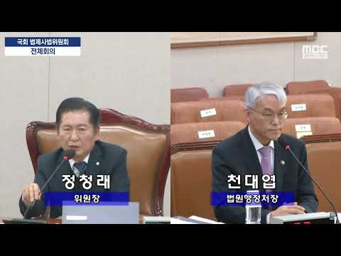 <strong>백골단</strong>...내란이 아직 끝나지 않은 증거.