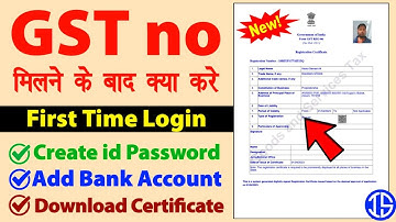 GST first time login kaise kare | First time gst login | gst user id password kaise banaye add bank
