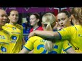 2022 WU19 WFC - Day 1 Highlights