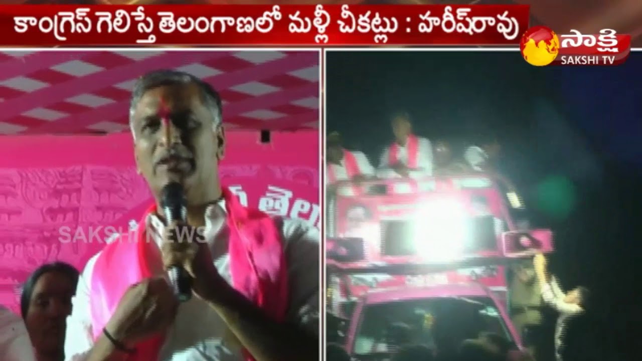 Minister Harish Rao Road show | TRS Election Campaign in Narsampet
