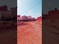 دوار تيغراتين اكسبلور اكسبلور