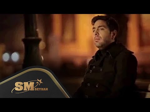 Serkan Seki - Feryat