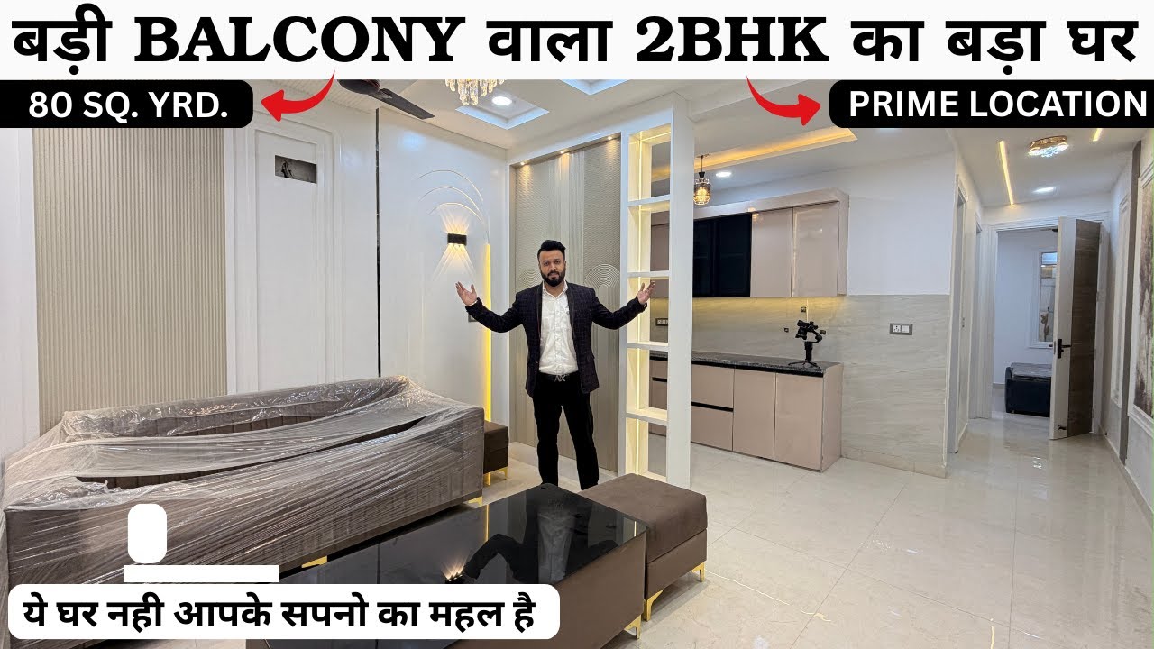 अब तक का सबसे Spacious 2 BHK Flat In Dwarka Mor | 80 Gaj L Corner 2 BHK Flat  in Dwarka mor, Delhi