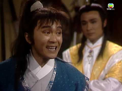周星馳金句: 不如大家坐低 飲啖茶食個包......(蓋世豪俠) dramamine precio