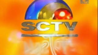 Station ID SCTV \