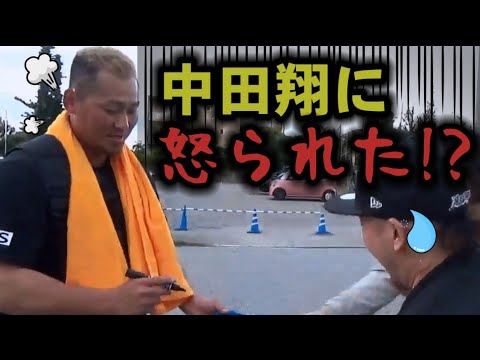 【ファイターズ】名護キャンプでサインの嵐！【PART 1】