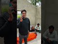 dada to mar gya re #comedy #funny