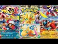 MEGA Dream ex Full Main Set Revealed So much cards 