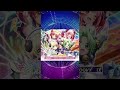 【グルミク】コラボイベント「令和のグ・ル・ミックスにょ」開催中！