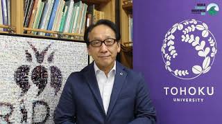 WTAD 2021: Prof. Fumihiko Imamura on Tsunami and Climate Change