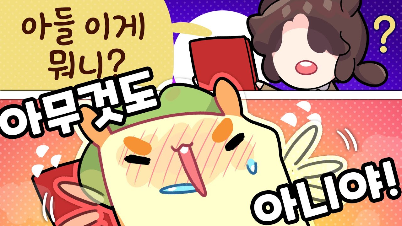 김뿡 5월 2주차 하이라이트!!!!!!