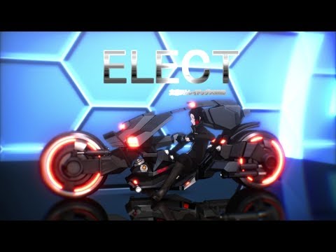 【MMD文スト】ELECT／芥i川※着替え色替え注意