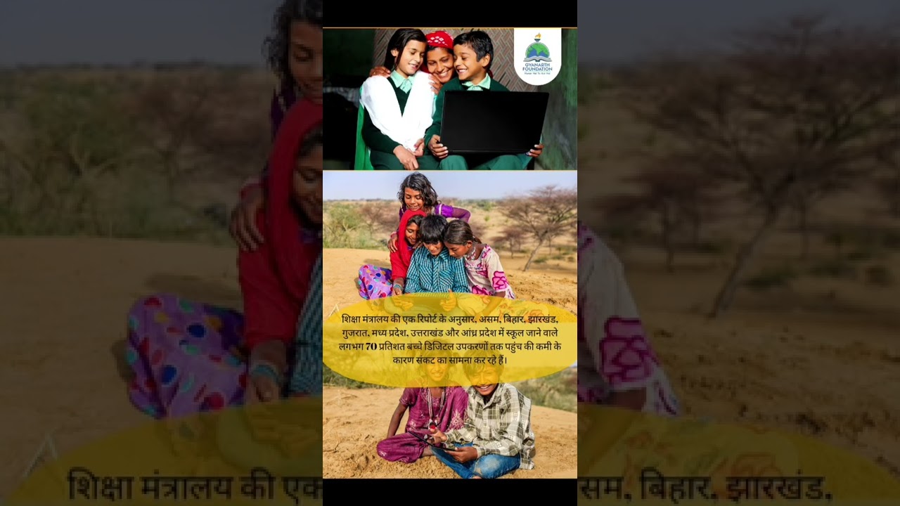 Ngo Work Inspirational This Story Will Blow Your Mind 😢😢😢