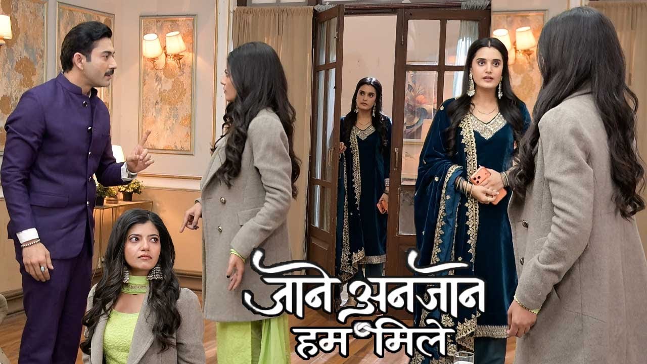 Jaane Anjaane Hum Mile | Рит спросила Кирти, что случилось, ты нервничаешь, когда едешь в деревню?