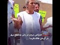 اعتراض مردم در زابل به قطع برق در گرمای طاقت‌فرسا