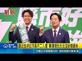 沈伯洋參選台北市長