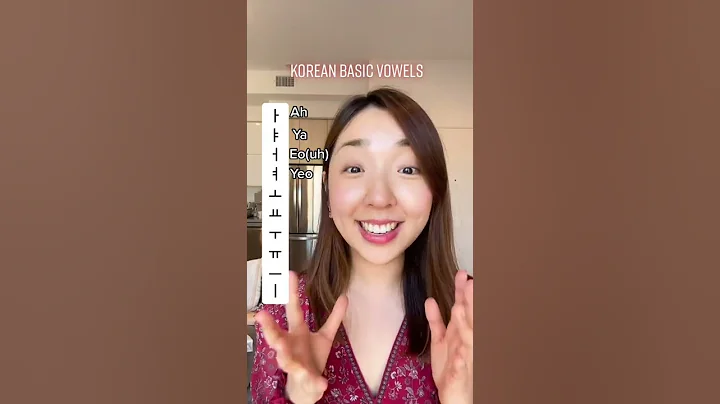 Korean Vowels #koreanlanguage