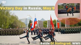 Victory Day In Russia | USSR Victory Over Germany During World War II