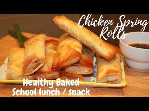 Video: How To Bake Asian Spring Rolls In The Oven