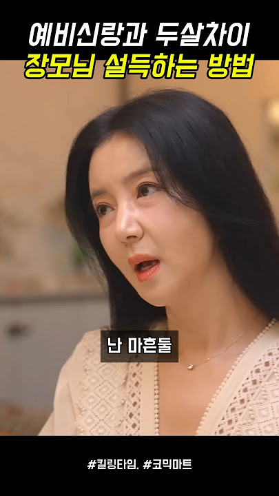 Poezdda MFF jinsiy aloqa