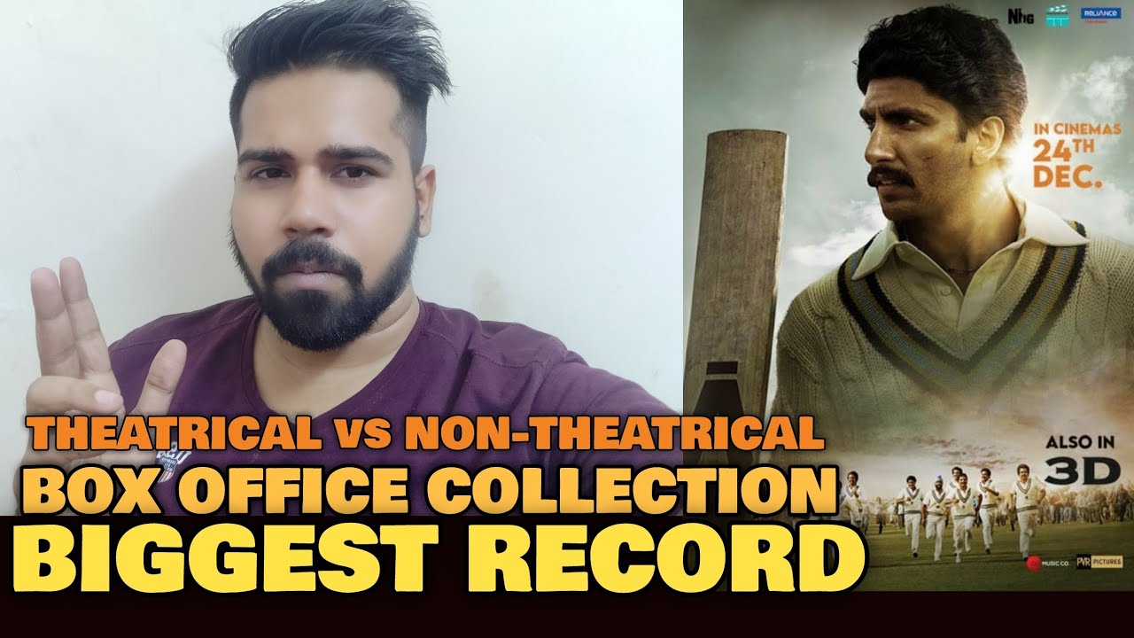 83 Sets A BIGGEST RECORD & BOX OFFICE COLLECTION | Complete Analysis | Theatrical vs Non-Theatrical