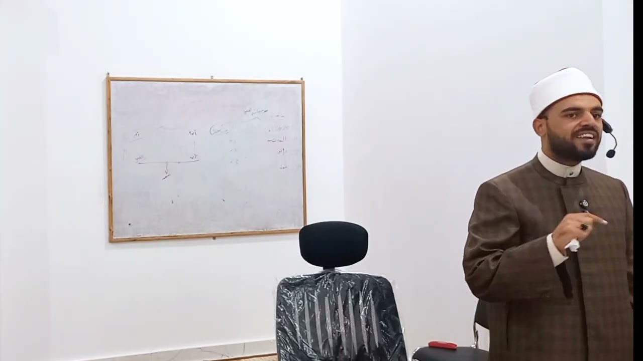 المسح على الخفين | تهذيب فتح القريب | الشيخ أحمد مختار