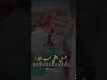 ذقت المر من كآسك  الفنان القدير  اسطورة الطرب ايوب طارش