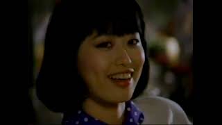 1987 Trident Commercial
