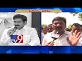 YS Jagan Padayatra : Devineni Uma Vs Jogi Ramesh