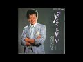 朝田のぼる 明日雲 Asada Noboru/Ashitagumo