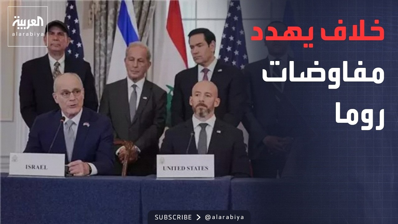 ������ �������� | ������� ����.. ����� ����� ���� ����� �����.. �������� ���� ����
 - نشر قبل 27 دقيقة