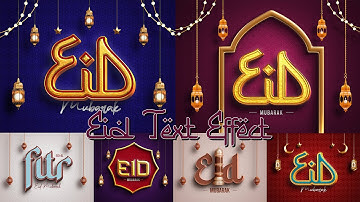 EID MUBARAK 2023 TEXT EFFECT COVER 3D TEXT EFFECT EID POSER FREE DOWNLOAD PART 61