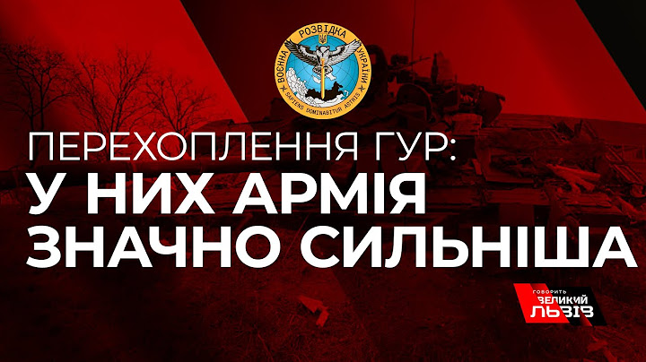 Військовий рф про ситуацію біля Куп’янська, Харківської області