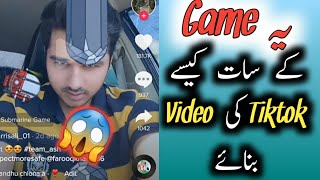 How To Play Submarine Game On Tiktok | How To Play Submarine Game In Tiktok | Submarine Game screenshot 2