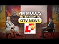 PM Modi&#39;s interview to OTV News