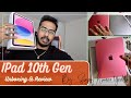iPad 10th gen Unboxing & initial impressions || in Telugu || Sujay Kumar Yeddu