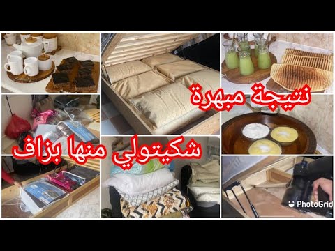 سومي كوفري ستفتو كي الكتاب كليماتيزور بورتابل كسرة محشية أقوى روتين وأنتي غلبك التفنيين