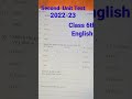 Second Unit Test|Class 6th English 2022 #shorts #viral