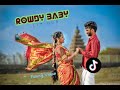 Rowdy baby lipdub version of pavithra  jagadeesh