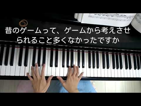 [1日1曲]クロノクロス RADICAL DREAMERS〜盗めない宝石〜[バイエル程度]184日目