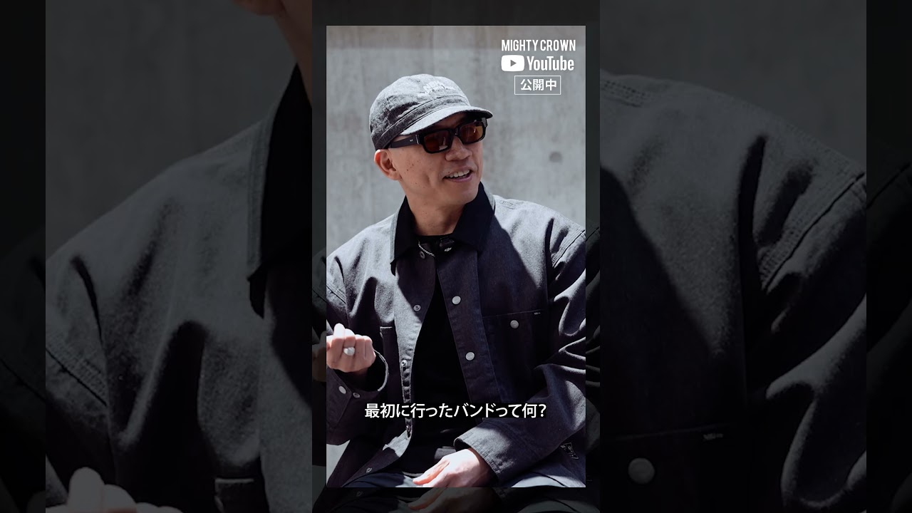 NEIGHBORHOOD SAVAGE . STOCKMAN 滝沢伸介 MASTA SIMON × 滝沢伸介 ( NEIGHBORHOOD CEO ) 音楽とファッション